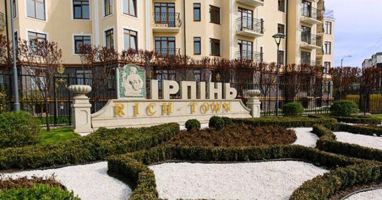 אירפין Luxury Emerald Apartments מראה חיצוני תמונה